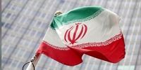 پیروزی حقوقی دیگر ایران بر آمریکا