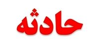  انفجار مرگبار کپسول اکسیژن در تهران/ 2 کشته و یک نفر مصدوم شد