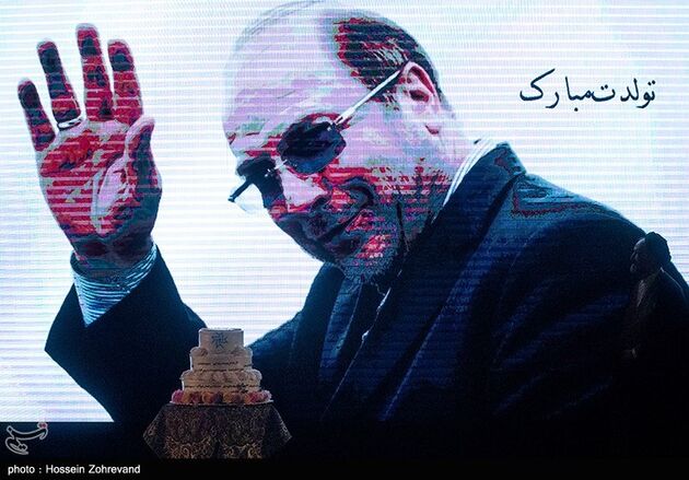 آئین تجلیل از خدمات فرهنگی و هنری محمدباقر قالیباف