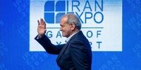 امضای پزشکیان پای یک حکم/ رییس جدید سازمان نظام مهندسی ساختمان کیست؟
