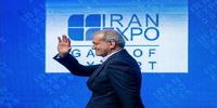 امضای پزشکیان پای یک حکم/ رییس جدید سازمان نظام مهندسی ساختمان کیست؟