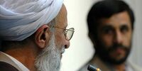 ماجرای آخرین دیدار احمدی نژاد با مصباح یزدی چه بود؟