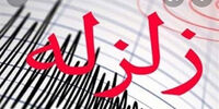 فوری؛ زمین‌لرزه در خوزستان