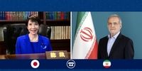 تماس تلفنی رئیس‌جمهور ایران و نخست‌وزیر ژاپن/پزشکیان: ایران طرح ۱۰ ماده‌ای را به عنوان مبنای آتش‌بس به آمریکا ارائه کرد