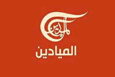 تیراندازی نظامیان اسرائیل به سمت خبرنگاران این شبکه
