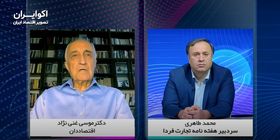 غنی نژاد: حاکمیت ملی ایران شوخی نیست، باید از آن دفاع کنیم/ اسرائیل به دنبال تجزیه ایران است