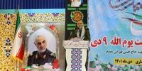 برادر شهید تهرانی مقدم با اسرائیل اتمام حجت کرد 