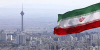 وضعیت اقتصاد ایران از دید بانک جهانی