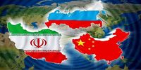رایزنی 3 جانبه ایران، روسیه و چین درباره مکانیزم ماشه 