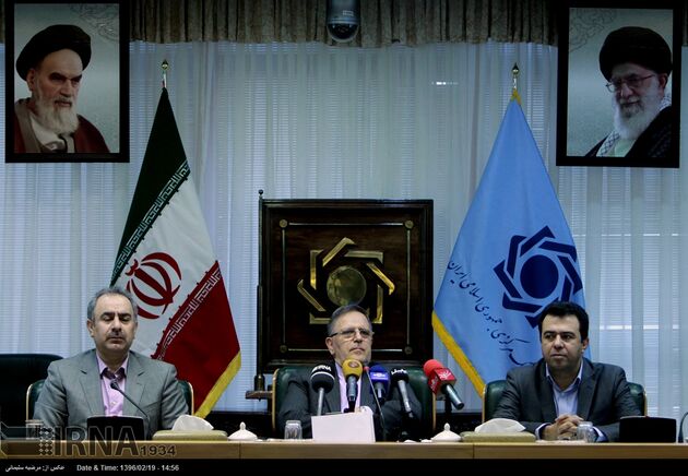 نشست مطبوعاتی رئیس کل بانک مرکزی