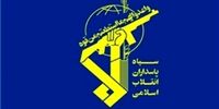 بیانیه مهم سپاه صادر شد/ به دشمنان اجازه نخواهیم داد به ساحت قدرت و همبستگی ملی ایرانیان خدشه‌ای وارد سازند