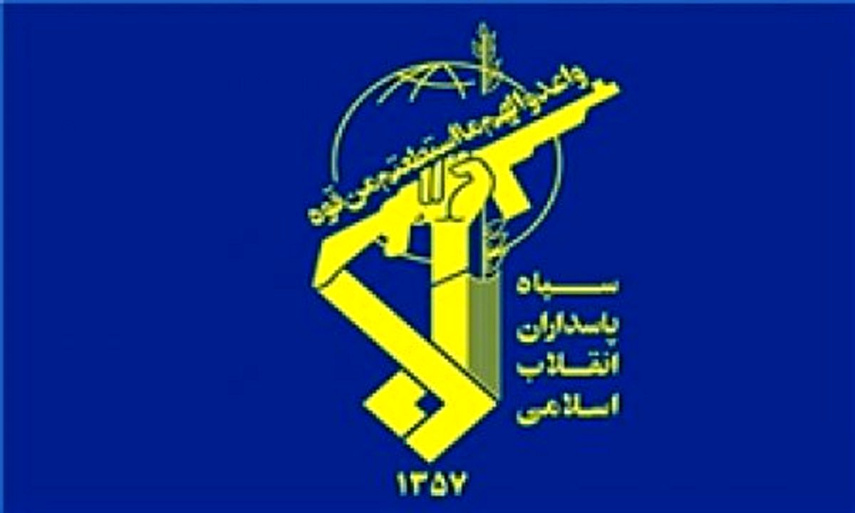 بیانیه مهم سپاه صادر شد / به دشمنان اجازه نخواهیم داد به ساحت قدرت و همبستگی ملی ایرانیان خدشه‌ای وارد سازند