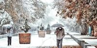 سامانه بارشی جدید در راه کشور/ هوا سرد می‌شود