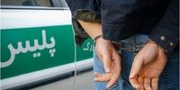 زوج افغانستانی قاتل به دام افتادند