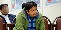 دادسرای تهران:‌ اجرای حکم پس از ابلاغ به وکیل روح‌الله زم انجام شد