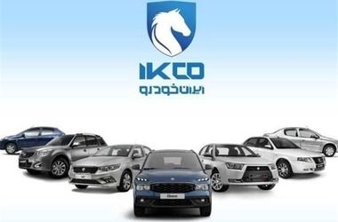نماد معاملاتی ایران خودرو متوقف شد