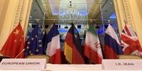 لحن تهدیدآمیز فرانسه با ایران: هماهنگی‌ها با آژانس را از سر بگیرید
