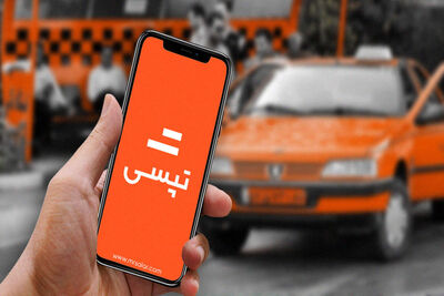 مالک تپسی تغییر کرد/ گلرنگ سهام تپسی را خرید+ فیلم