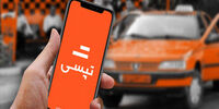 مالک تپسی تغییر کرد/ گلرنگ سهام تپسی را خرید+ فیلم