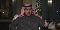 بازداشت 2مقام ارشد به اتهام جاسوسی برای امارات