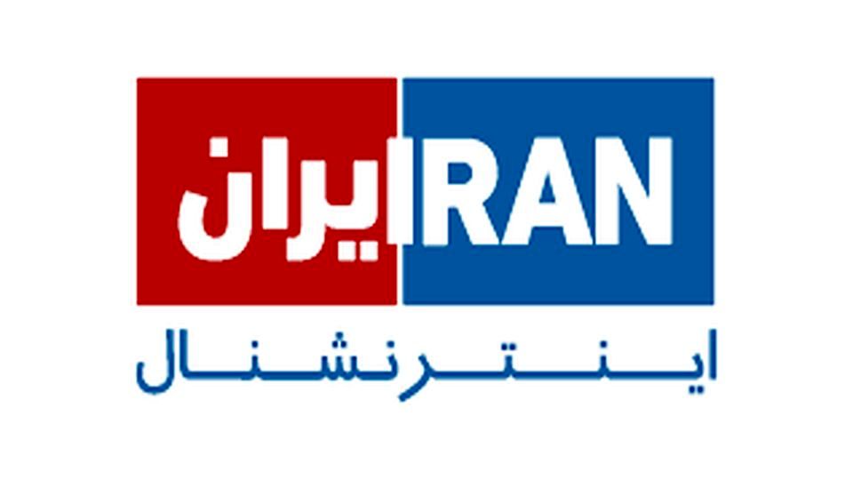 کناره‌گیری یکی دیگر از مجریان ایران‌اینترنشنال