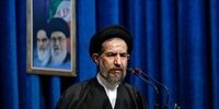 دغدغه مهم نظام حکمرانی از دیدگاه امام جمعه تهران/حجاب و عفاف ستون اقتدار و عزت خانواده است