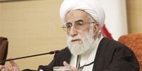 بیانات آیت‌الله جنتی بعد از مراسم  تنفیذ حکم ابراهیم رئیسی 