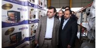 افتتاح فاز نخست سامانه یکپارچه اموال تملیکی توسط خاندوزی