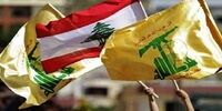 دروغ سعودی ها علیه دختر سردار سلیمانی/ ماجرای کمک ۲ میلیاردی به ازدواج‌ها در لبنان چه بود؟