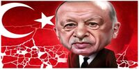 آغاز پایان اردوغان!/ سلطان قربانی جیب مردم می‌شود؟
