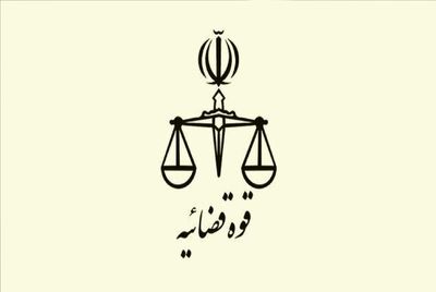 چراغ سبز چین به فروش جنگندههای پیشرفته به ایران؟ 2