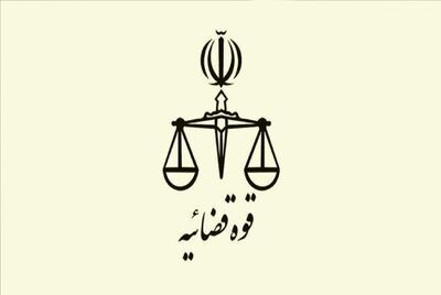 توضیح معاون اول قوه قضائیه درباره پرونده‌های جاسوسی + فیلم