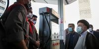 بازدید میدانی رئیسی از یک پمپ بنزین در میدان فردوسی تهران+ فیلم