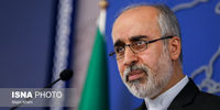 واکنش ایران به انفجارهای مرگبار در افغانستان