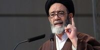 انتقاد تند یک امام جمعه از عملکرد بانکها درخصوص حمایت از جوانی جمعیت