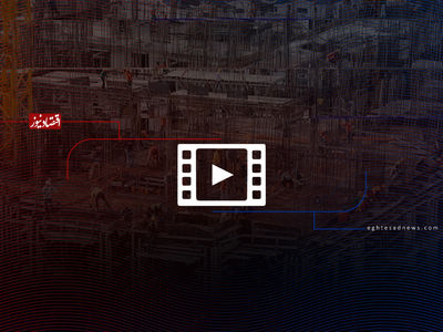 ساخت‌وساز مسکن قفل شد | کوچ سرمایه‌ها به بازارهای موازی + فیلم