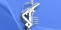  اطلاعیه سپاه درباره شکست عملیات سرقت دریایی نفت ایران/ اولین واکنش امریکا چه بود