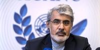  نامه ایران به دبیرکل اوتیف در پی حمله آمریکا به پل خط آهن گلستان