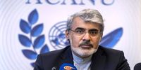  نامه ایران به دبیرکل اوتیف در پی حمله آمریکا به پل خط آهن گلستان