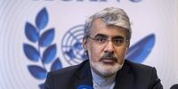  نامه ایران به دبیرکل اوتیف در پی حمله آمریکا به پل خط آهن گلستان