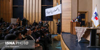 روایت امیرعبداللهیان از حضور در برنامه 16 آذر دانشگاه تهران