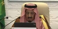 محتوای پیام ملک سلمان به عراق چه بود؟