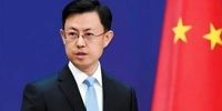 چین: تنها راه حل بحران جنگ با ایران، آتش‌بس و گفت‌وگو است