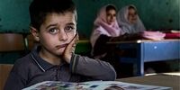  کاهش ۱۲ درصدی بازماندگان از تحصیل دوره ابتدایی