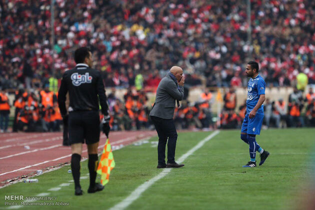 دربی 84