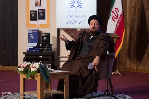 مراسم رونمایی از کتاب خاطرات آیت الله هاشمی رفسنجانی