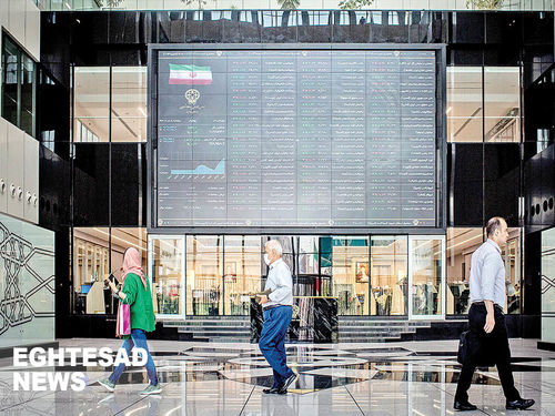 بورس عقب‌نشینی کرد؛ فشار فروش با طعم تردیدهای سیاسی+ اینفوگرافیک