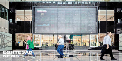 بورس عقب‌نشینی کرد؛ فشار فروش با طعم تردیدهای سیاسی+ اینفوگرافیک
