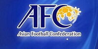  فوری/ AFC  پرسپولیس را با خاک یکسان کرد!
