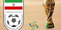 اظهارات کنایه آمیز سفیر ایران در قطر با چاشنی سخن روحانی 